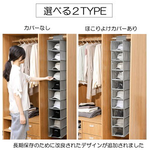 Xq 10 ݂艺[ P[X fBXvC LbvbN ܂肽 Jo[ ق zR  h~ @\ e 10i N[[bg [ Xq[P[X Lbv[ ݂艺bN 