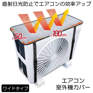 O@Jo[ GARJo[ GARO@Jo[ A~ O@ GAR Jo[ یJo[ A~ J   䕗 zR悯 O ՔM ی 򉻖h~ ȃGl ȒPE