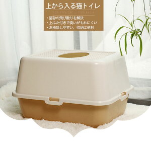 L gC LbggC U炩ɂlRgC { tJo[ LgC |ȒP юUɂ ^L XRbvt Vv ybggC  Lpi R[q[ sN 