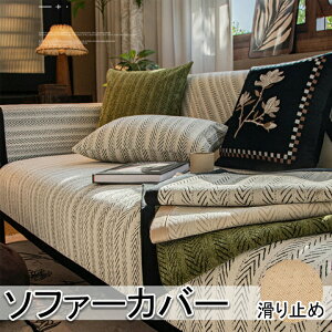 \t@Jo[ Zp[g^ lGp 􂦂 邾 IV ~ߒ  \t@[Jo[ @OK ~ H t  g 3l| 2l| 4l| V   h~ J