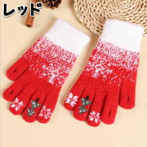  NX}X g fB[X Y Ԃ   X}z nhEH[}[  Ɨp X}zΉ AEghA v[g X|[c ʋ h ێ g ~ H h