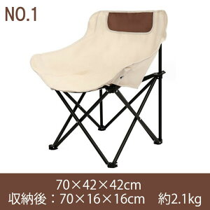 `FA AEghA AEghA`FA ֎q [ܕt ֗ ܂肽݈֎q y ^т֗ Iׂ10F Lv֎q AEghA `FA RpNg Lv  CX `FA[