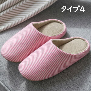 Xbp [V[Y  Y fB[X ΂ փ{\ fB[X Y qp     Xbp gC z ItBX I[V[Y 