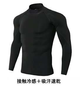 ėpCi[  nClbN tBbglXTVc TVc ڐG⊴ z L RvbV UVJbg Y ubN  S-3XL