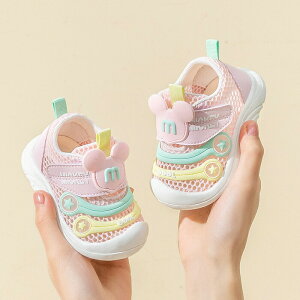 xr[V[Y 킢 xr[C t@[XgV[Y 11.5cm-15.5cm ̎q j̎q  j ʋC t@[XgV[Y y xr[ T_ LbY ₷ ɂȂ qp VC 