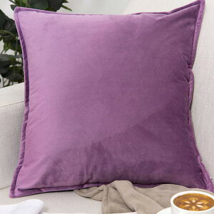 �N�b�V�����J�o�[ �N�b�V�����p�J�o�[ 45×45cm 50×50cm 40×40cm 55×55cm 18�F �w���ăJ�o�[ ���z�c�J�o�[ �N�b�V���� �J�o�[ �J�o�[�̂� �X�N�G�A�^ �����` �x���x�b�h�� �V���v�� �N�� ���n �k�� 