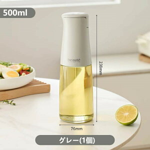 �R��h�~ �I�C���{�g�� 2�� 3�Z�b�g 500ml �����J�� �K���X �I�C���|�b�g �ݖ����� �I�C�� �R���e�i �������e�� �ϔM�K���X �t���ꂵ�Ȃ� �ݖ��{�g�� �r�l�K�[�{�g�� �L�b�`���p �����p ����