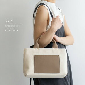 g[gobO LoX n fB[X ʋ a5  2way e ّf Rr l ʋ΃obO | ΂߂ XNGA tHς  i g[gobN lC inb-10057z yz t