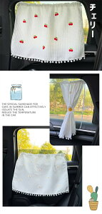 2ZbgLbY TVF[h J[e Ԃ ԗp ~  H t 4color xr[   TCh J[pi 킢 ؍ z lC V t@bV j̎q ̎q xr[ Ԃ 