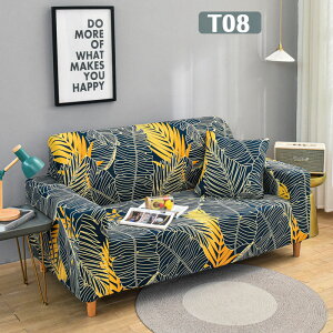 �\�t�@�[�J�o�[ �\�t�@�J�o�[ 2�l�|�� �\�t�@ �J�o�[ sofa �X�g���b�` �I�t�� �\�t�@�[ �J�o�[ �L�т� ���r���O �Ƌ� �k�� ������� �􂦂� �V���v�� �ȒP��t ����� �k�� ����