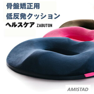 ᔽ~NNbV p Ջ ɑ΍ ɑ΍ jp^p eJ[nL蕃̓Mtg