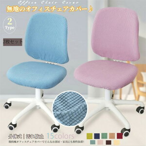 ItBX`FAJo[ 2Zbg Rs[^[`FAJo[ ֎qJo[ ֎qJo[ ItBXp ֎q ʕƔw Lkf Xgb` O\ 􂦂  ̓ 