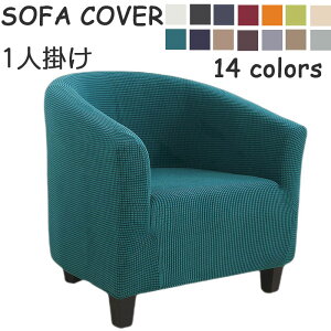 \t@Jo[  1l| l| I n I| It Xgb` Lk _炩 LkQ 14F Iw̌^ ȒPt G肢 邾 ^ tBbg k 