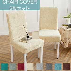 ֎qJo[ 2Zbg  w h  n  k WJh OȒP `FAJo[ tJo[ _CjO ItBX  fXN Xgb` Lk tBbg Vv 