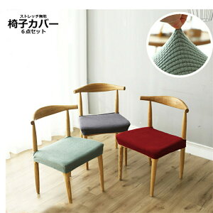 ֎qJo[ CXJo[ n Lk OȒP Jo[ h~ ho C`F 􂦂 k `FAJo[  { ze JtF 