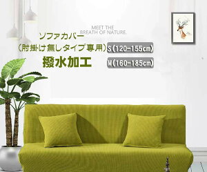 \t@Jo[iI|Ȃ^CvpjS/M TCY n S10F H  V I|Ȃ \t@[xbh n F Xgb` e 1lł| 