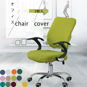 ItBX`FAJo[ 2Zbg R[t[X CXJo[ Xgb` `FA[Jo[ tBbg  ֎qJo[ w  n  ֎qJo[ Lkf e h  