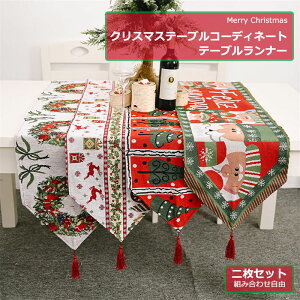 e[ui[ NX}Xe[uNX NX}X NX}Xe[uR[fBl[g e[uNX V NX}X H h `FbN k e[uی tN