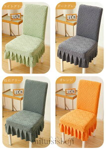 ֎qJo[ `FAJo[ wꂠ Xgb` _CjO`FAJo[ tt  g n̈֎qJo[ CXJo[ tBbgzep Lkz  ֎qJo[ 􂦂 