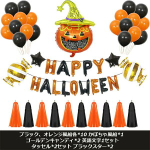 nEB ObY DZbg D fBXvC G fR[V p[eB[ ڂ L tNE RE ŃREXebJ[炦 2Zbg(܂)ȏ㑗