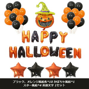 nEB ObY DZbg D fBXvC G fR[V p[eB[ ڂ L tNE RE ŃREXebJ[炦 2Zbg(܂)ȏ㑗