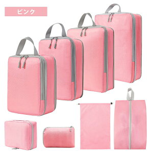 8_Zbg kobO gxk|[` ߗރXy[X gx|[` spk k   d؂ [|[` t@Xi[k sobO ߗރXy[X ߗގ[ ߗސ