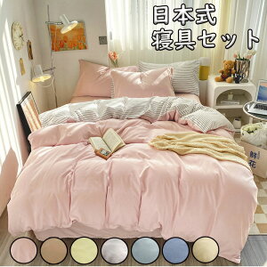 {zcJo[ xbhJo[ Jo[ QZbg Q |zcJo[ { lGʗp I[V[Y  i F Vv n ې􂢉\ V[c t@Xi[ zcJo[ 4_Zb