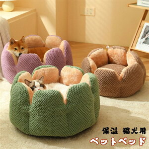 ybgxbh ~ Lpxbh ybgnEX ی^ Ԍ^ T{e ۉ ӂӂ 􂦂 N[V ybgxbh  Lxbh xbh ^ ~ ΍ ybgpi NbV