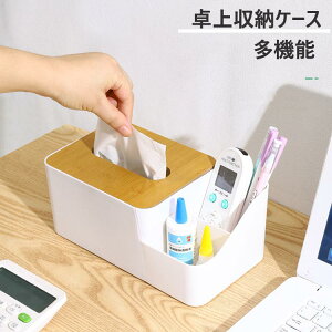 eBbVP[X RbN eBbV{bNX R[  eBbVJo[ ドbN [  eBbVP[X [P[X y @\[