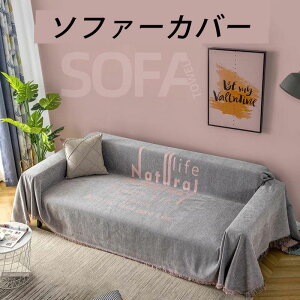 \t@Jo[i1l| 2l| 3l| 4l| I|j }`Jo[ p^[ 萶ndl k@~ hop ybg ܂Ƃ̕ی  sizeʁi180*260cmA180*300cmA180*340cmj V