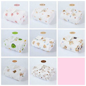 xr[oX^I 3Zbg 4Zbg ` K[[ oX^I ^I Ԃ  