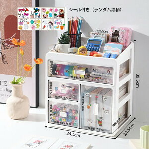  o[ o e  [ d؂{bNX o{bNX ޑ^ o[ fXNgbv  ϕi[{bNX sP[X  Ô ~}