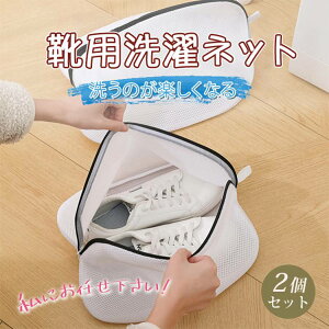 Cp lbg 2/4ZbgdbVŌCȂ ^h~ V[Yp h[lbg SJt@Xi[ oȒP @p p C @ Xj[J[/V[Y/