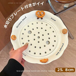 25cm ؂M LqM 傤M ߂񔫁E߂M Ԍ^ hgv[g   zCg ~  ؐH _S  fU[gM H  aH 킢 ʔ fU[g`[