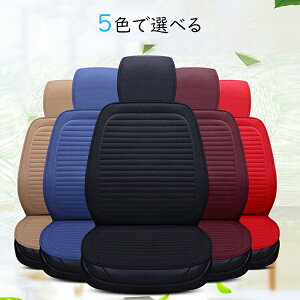 V[gJo[  3DT|[^[ ʋC ԗp zc ʋC Ȃ MU  ǂ J[V[gJo[ V[gNbV obNt^]  ԗp y/