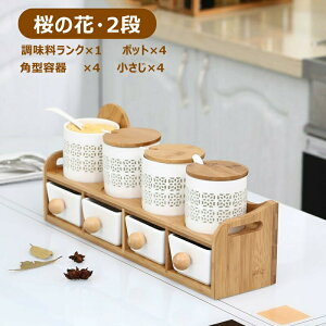 u |bg  Xv[t N |W XpCXW[ 3 4 Zbg i` 킢   P[X LjX^[   