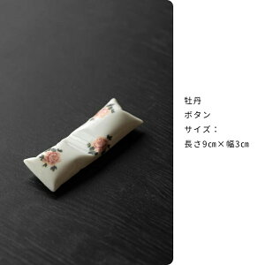 ͂u Jg[Xg Mu M u u   O ԕ 啖 ~j   pi [  V G H|i N ̓ J^ a 蕨  Vm