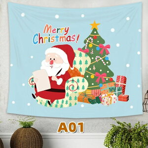 NX}X  ^yXg[ Ǌ| z z|X^[ Ǐ NX}Xc[ Ⴞ wiz Bewi CeA NX}Xwi fR[V Ǖz ͗lւ X  k 