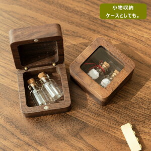 킢 wփP[X OP[X ؐ t Ring Case sAXP[X  l ` E[ibg ANZT[P[X WF[{bNX WF[P[X w֓ w֎[ 