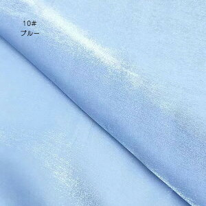 n z 1.5Mx1M ̂Tê悤 D J[e fR[V bsO wiV[g Bepwiz ԑ  V[̔wiz a p[eB[