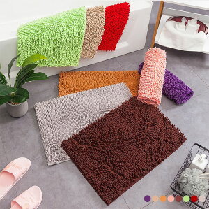 oX}bg C}bg 50x80cm  ӂ փ}bg K ӂӂ R 唻 \tg^b` }CNt@Co[ z ~ 􂦂 Lb`  ʏ yVCOʔ