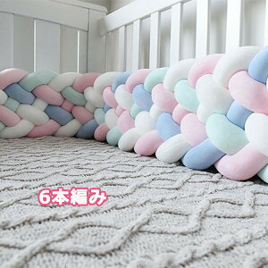 QԂh~NbV 2M 6{҂ xbhK[h mbgNbV xr[ xbhK[h NbV xbhTCh TChK[h xbhop[ Ԃ і  k ACe 