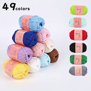 TVc[ 1ʁ30m nJ[ T-SHIRT YARN 49F tbNhD XpQbeB nhCh | DIY  }XN R S ҂ݕ