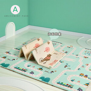  vC}bg ܂肽 1cm 180x200cm 唻  h Ԃ xr[ LbY q NbV k ^ RpNg tA[}bg gv ܂ ނւ yV