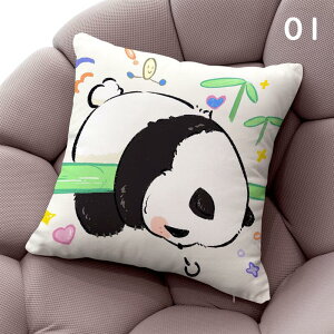 킢p_ NbVJo[ Jo[̂ 45*45cm Jo[ Jo[   \t@w CeA  ƒ둕  G  v[g yVC