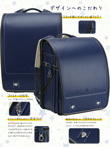 hZ j̎q y lHv hdグ X|[c janpanese schoolbag ʊw wj A4tbgt@CΉ wʊw 6Nԕۏ؁yʌzyKizyResplendentV[Yzy