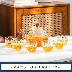 ϔMKX 900mL eB[|bg ₩ KX t KX|bg KX}{ WsO g|bg t[ceB[ Ԓ H| n[teB[  KX}{ Ή yz