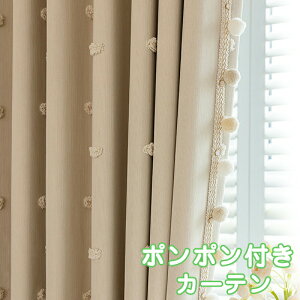 J[e ||t 90%ȏՌ 􂦂 VF[hJ[e q tbN J[e  킢 ډB Q  h[vJ[e DIY