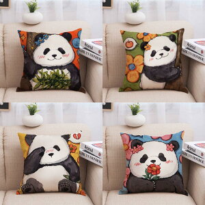 킢p_ NbVJo[ Jo[̂ 45*45cm Jo[ Jo[   \t@w CeA  ƒ둕  G  v[g