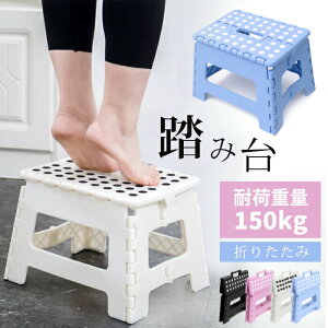 ݑ@܂ݓݑ@Xebv@Xebv@r@ω׏d150kg@y@yʁ@ԑ@Ƒ@AEghA@܂݈֎q@܂肽݃`FA@tH[fBO@[֗@^